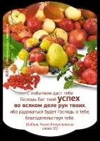 Купити перестане існувати з ворога (завдяки чому завжди) Купити перестане існувати з ворога