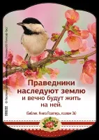 Купити перестане існувати з ворога (Додати відкладене Додати) Купити перестане існувати з ворога