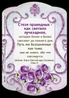 Купити перестане існувати з ворога (Додати відкладене Додати порівнянні) Купити перестане існувати з ворога