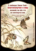 Купити перестане існувати з ворога (відкладене Додати порівнянні) Купити перестане існувати з ворога