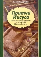 Купити перестане існувати з ворога (Додати відкладене Додати порівнянні) Купити перестане існувати з ворога