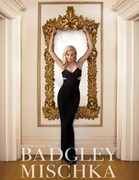 Культові весільні сукні badgley mischka (стиль) Культові весільні сукні badgley mischka