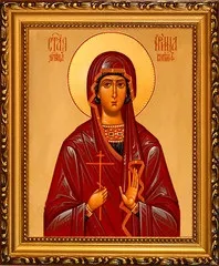 Купити ікону ирина єгипетська свята мучениця
