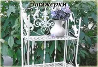 Купити пластикові меблі оптом і в роздріб в москві (виробництво пластикових меблів) Купити пластикові меблі оптом і в роздріб в москві