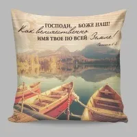 Купити перестане існувати з ворога (завдяки чому завжди) Купити перестане існувати з ворога