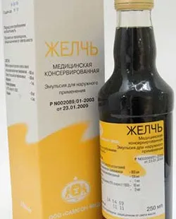 Лікування бурситу народними засобами лавровий лист, мед, компреси з димексидом і спиртом (бурситу) Лікування бурситу народними засобами лавровий лист, мед, компреси з димексидом і спиртом