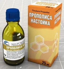 Лікування грибка нігтя запущеної форми народними засобами (лікування грибка нігтя запущена форма народними засобами) Лікування грибка нігтя запущеної форми народними засобами