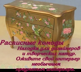 Купити пластикові меблі оптом і в роздріб в москві (купити пластикові меблі для дачі) Купити пластикові меблі оптом і в роздріб в москві