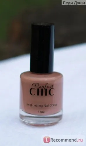 Лак для нігтів chic perfect chic - «один з кращих лаків для нігтів! Огляд 4-х відтінків, різних (лаків) Лак для нігтів chic perfect chic - «один з кращих лаків для нігтів! Огляд 4-х відтінків, різних