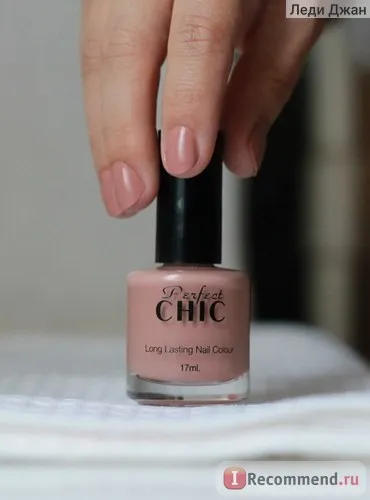Лак для нігтів chic perfect chic - «один з кращих лаків для нігтів! Огляд 4-х відтінків, різних (один) Лак для нігтів chic perfect chic - «один з кращих лаків для нігтів! Огляд 4-х відтінків, різних
