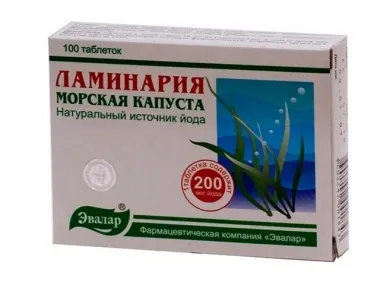 Ламінарія для розкриття шийки матки, матка при вагітності (шийки) Ламінарія для розкриття шийки матки, матка при вагітності