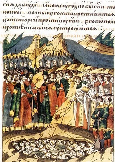 Куликовська битва