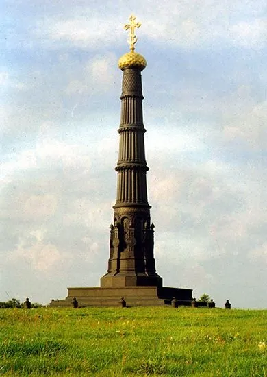 Куликовська битва
