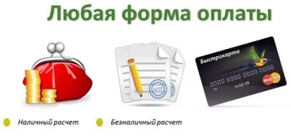 Купити пластикові меблі оптом і в роздріб в москві (пластикові стільці ціна) Купити пластикові меблі оптом і в роздріб в москві
