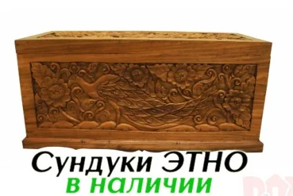 Купити пластикові меблі оптом і в роздріб в москві (інтернет магазин пластикових меблів) Купити пластикові меблі оптом і в роздріб в москві