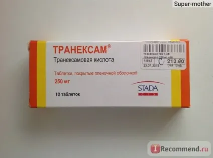 Лікування ерозії шийки матки радионожом Сургитрон - «як я лікувала ерозію шийки матки апаратом (матки) Лікування ерозії шийки матки радионожом Сургитрон - «як я лікувала ерозію шийки матки апаратом