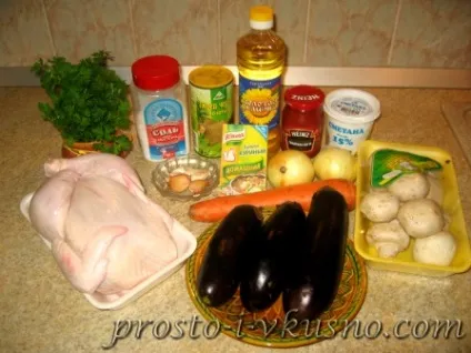 Курка з грибами і овочами в томатному соусі (овочами) Курка з грибами і овочами в томатному соусі