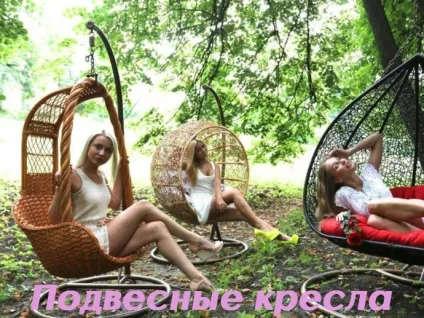 Купити пластикові меблі оптом і в роздріб в москві (пластикові меблі для дачі) Купити пластикові меблі оптом і в роздріб в москві