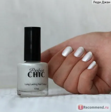 Лак для нігтів chic perfect chic - «один з кращих лаків для нігтів! Огляд 4-х відтінків, різних (chic) Лак для нігтів chic perfect chic - «один з кращих лаків для нігтів! Огляд 4-х відтінків, різних