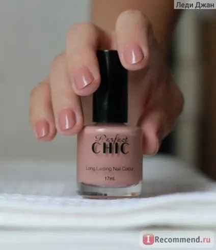 Лак для нігтів chic perfect chic - «один з кращих лаків для нігтів! Огляд 4-х відтінків, різних (один) Лак для нігтів chic perfect chic - «один з кращих лаків для нігтів! Огляд 4-х відтінків, різних