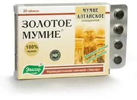 Лікування остеопорозу в домашніх умовах