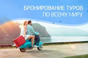 Лікування органів дихання, ооо курорт (курорт) Лікування органів дихання, ооо курорт