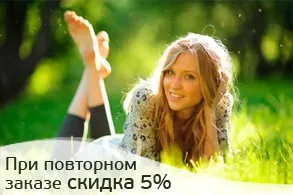 Лікування органів дихання, ооо курорт (ооо курорт) Лікування органів дихання, ооо курорт