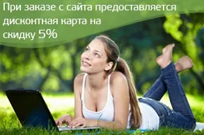 Лікування органів дихання, ооо курорт (курорт) Лікування органів дихання, ооо курорт