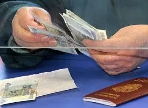 Пільги «жителям півночі» ніхто не відміняв! (Пенсійний фонд) Пільги «жителям півночі» ніхто не відміняв!