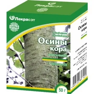 Лікування опісторхозу народними засобами в домашніх умовах (народними) Лікування опісторхозу народними засобами в домашніх умовах