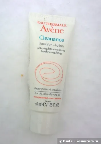 Лінія засобів по догляду за проблемною шкірою avene cleanance відгуки (глиняна маска) Лінія засобів по догляду за проблемною шкірою avene cleanance відгуки