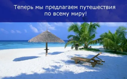 Лікування органів дихання, ооо курорт (санаторії Підмосков'ї) Лікування органів дихання, ооо курорт