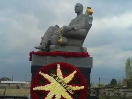 Лихі 90-е