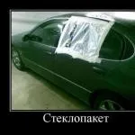 Макіяж для скорпіона макіяж за знаком зодіакаскорпіони завжди знають, чого х (завжди) Макіяж для скорпіона макіяж за знаком зодіакаскорпіони завжди знають, чого х