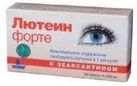 Лютеїн-форте »склад, інструкція (біодоступність збереження всіх корисних) Лютеїн-форте »склад, інструкція