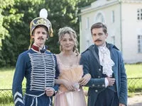 Любов як стихійне лихо (2016) - інформація про фільм - українські фільми і серіали