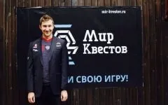 Кращі юридичні вузиУкаіни за версією сервісу - суспільство (росії) Кращі юридичні вузиУкаіни за версією сервісу - суспільство