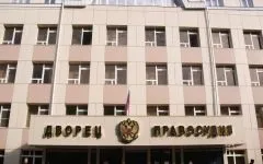 Кращі юридичні вузиУкаіни за версією сервісу - суспільство (сервісу) Кращі юридичні вузиУкаіни за версією сервісу - суспільство