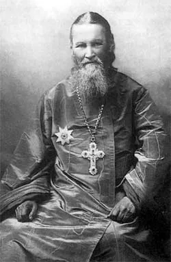 Любов безумовна