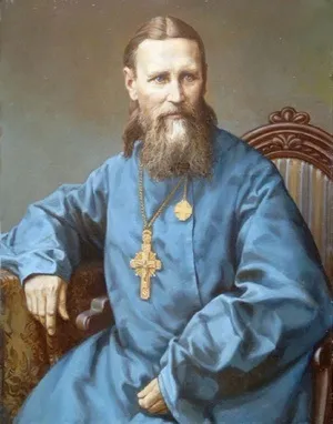 Любов безумовна