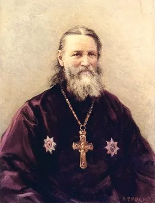 Любов безумовна