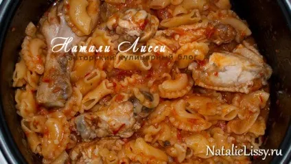 Макарони з куркою в мультиварці (куркою) Макарони з куркою в мультиварці