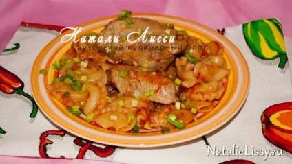 Макарони з куркою в мультиварці (куркою) Макарони з куркою в мультиварці