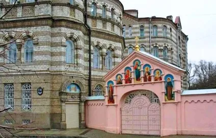 Любов безумовна