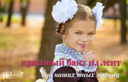 Лук з медом від кашлю, нежиті (кашлю) Лук з медом від кашлю, нежиті