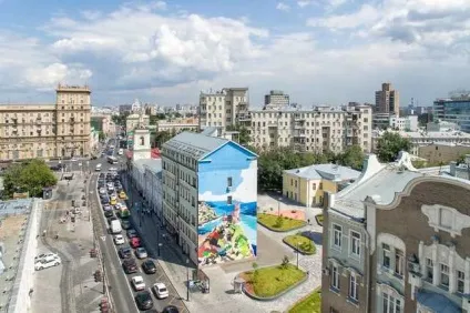 Кращі московські графіті з висоти пташиного польоту (графіті) Кращі московські графіті з висоти пташиного польоту