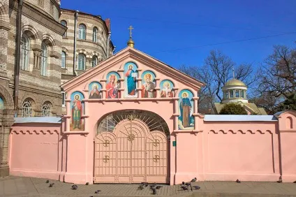 Любов безумовна