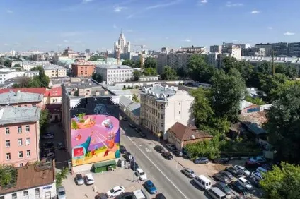 Кращі московські графіті з висоти пташиного польоту (графіті) Кращі московські графіті з висоти пташиного польоту