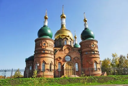 Любов безумовна