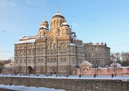 Любов безумовна
